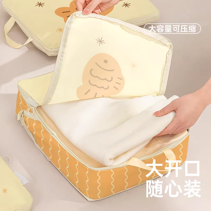 可压缩旅行收纳袋行李箱衣服羽绒服旅游出差整理包贴身衣物分装,淘宝优惠券,粉丝福利购,淘宝优惠卷