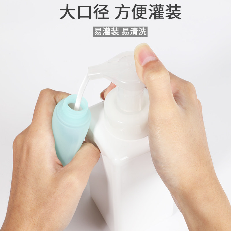 旅行分装瓶袋套装化妆沐浴露洗发水 构优品喷瓶/面霜分装瓶