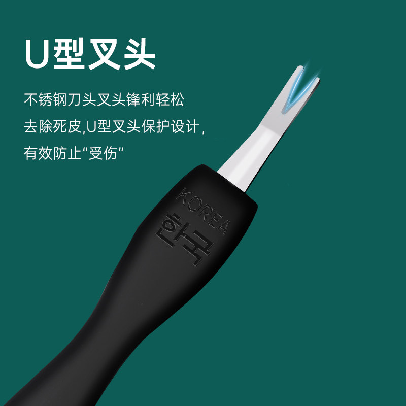  构优品指甲钳