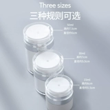 Бутылка, косметический лосьон для путешествий для ухода за кожей, крем для лица, пробник