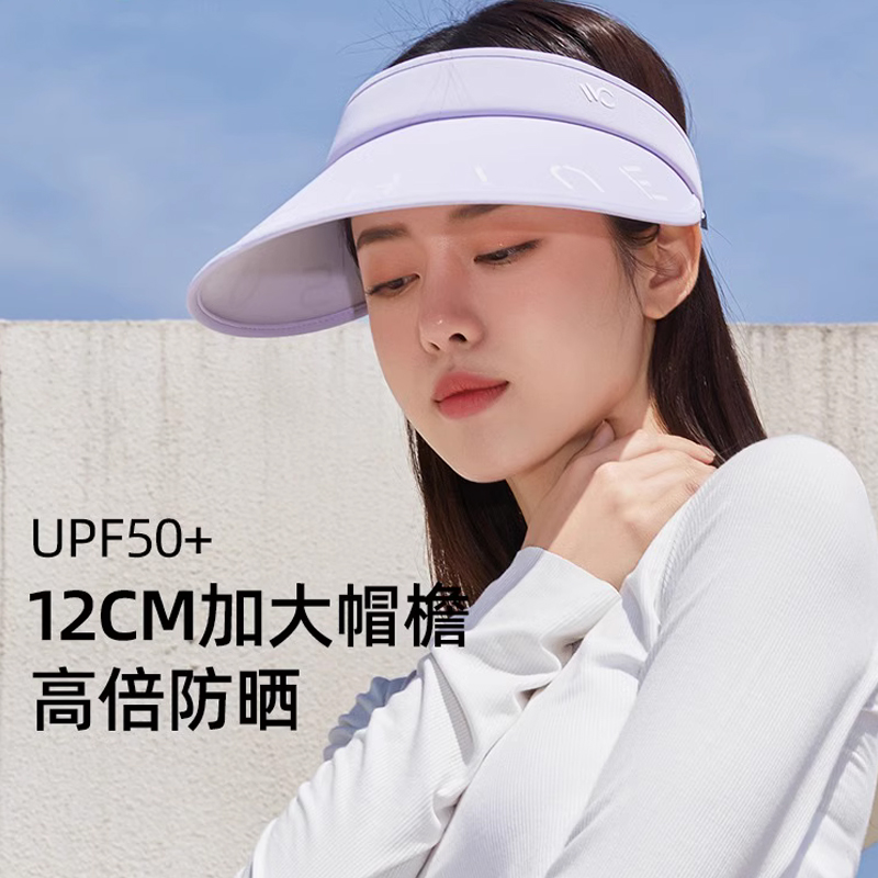 VVC柠下防晒帽花楹沙滩遮阳帽