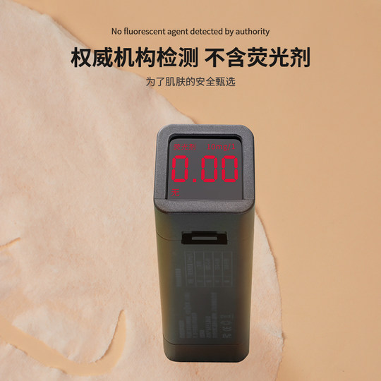 压缩面膜纸扣美容院专用水疗湿敷补水一次性蚕丝纯棉超薄干500粒