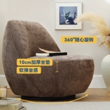 Диван, брендовая сетка для волос для спальни, татами, популярно в интернете