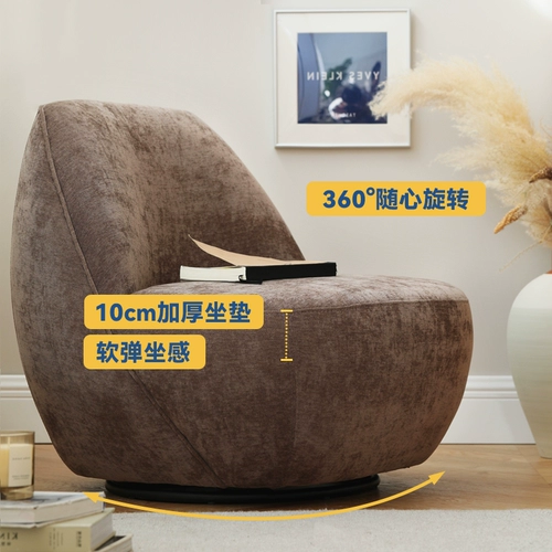 Диван, брендовая сетка для волос для спальни, татами, популярно в интернете