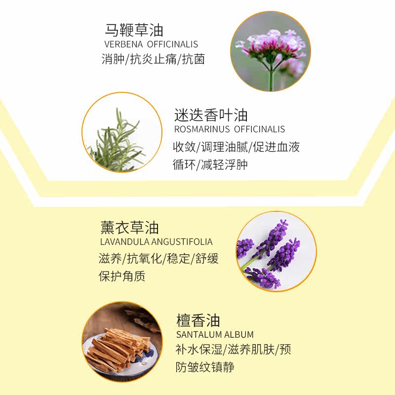  meckiss身体乳/霜