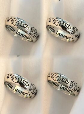 宠物戒指999纯银猫咪狗狗纪念礼物定制戒指设计头像情侣闺蜜戒指