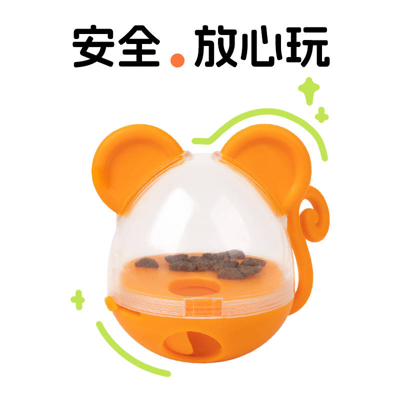 商品缩略图 4