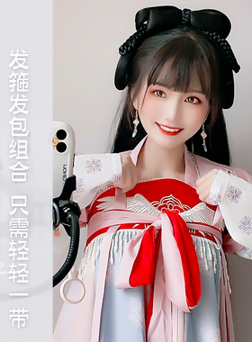 古风汉服懒人手残党头箍一体发饰
