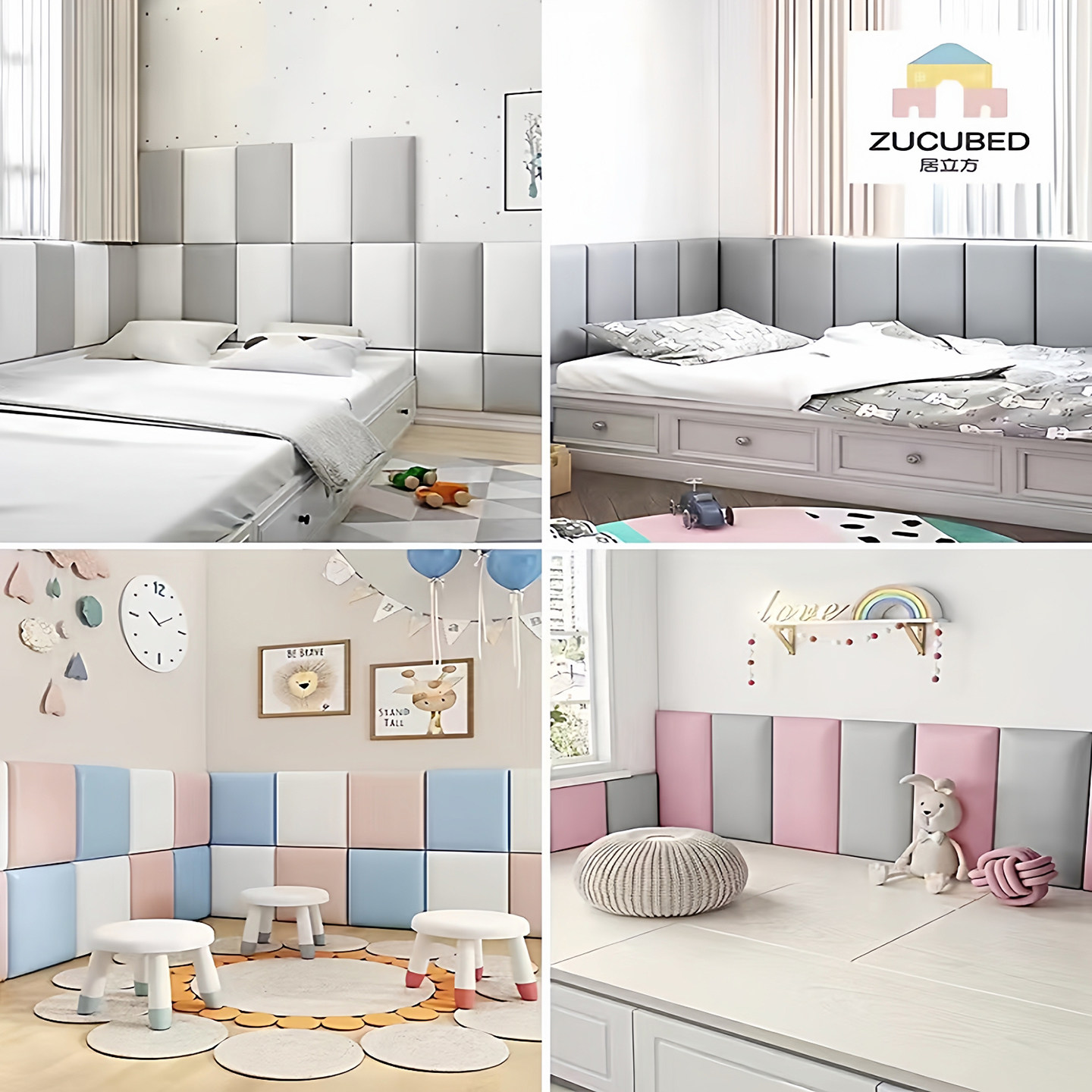 榻榻米墙围软包自粘儿童房床头防撞软包墙贴幼儿园篮球场防撞墙贴,淘宝优惠券,粉丝福利购,淘宝优惠卷