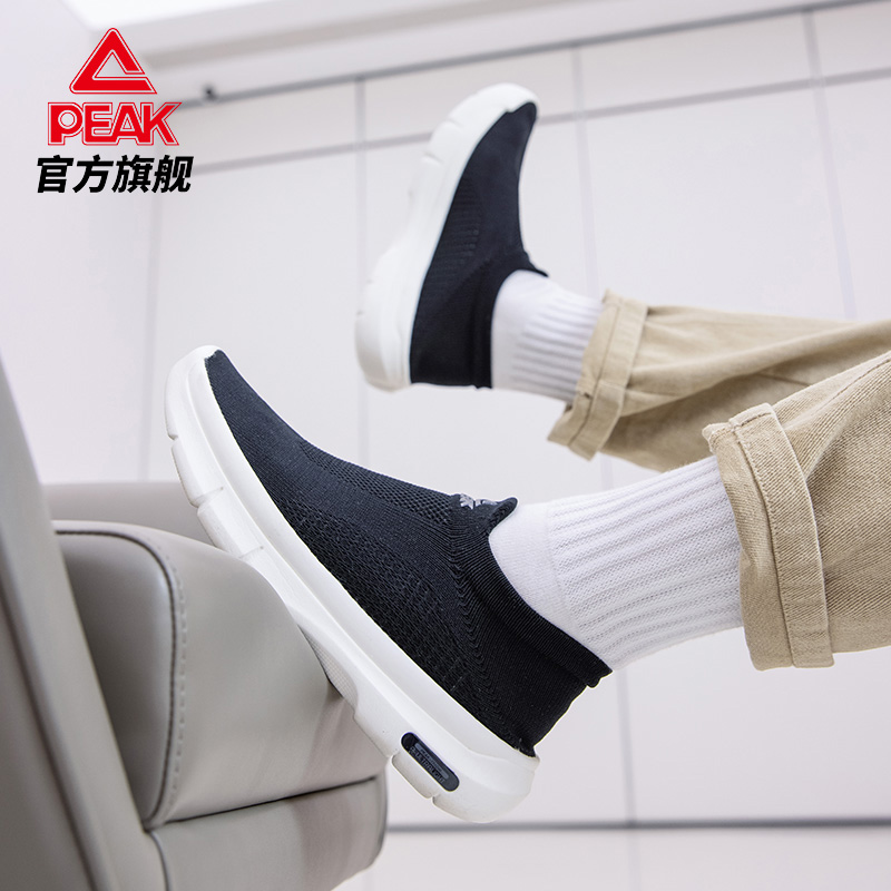 Peak 匹克 态极“拂风 ” 男女款休闲运动鞋 凑单折后¥129包邮
