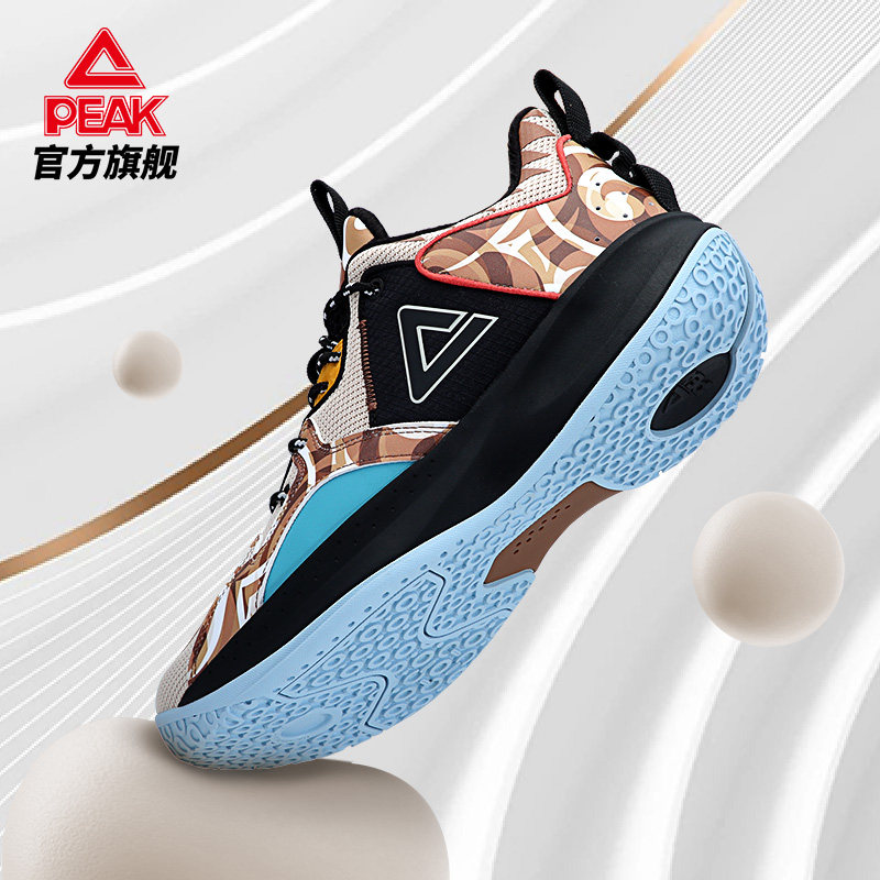 匹克魔弹科技低帮篮球鞋2022男鞋 匹克展峰篮球鞋