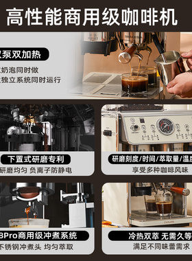 查洛斯意美式研磨一体半自动咖啡