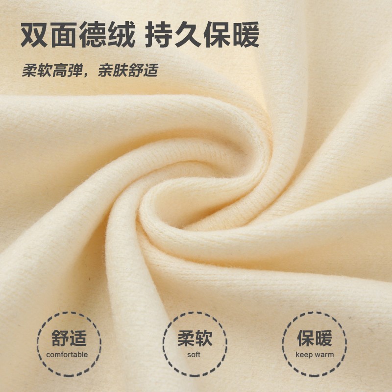德绒保暖上衣秋冬季男童女童新款半高领打底衫儿童内搭长袖T恤潮 - 图3