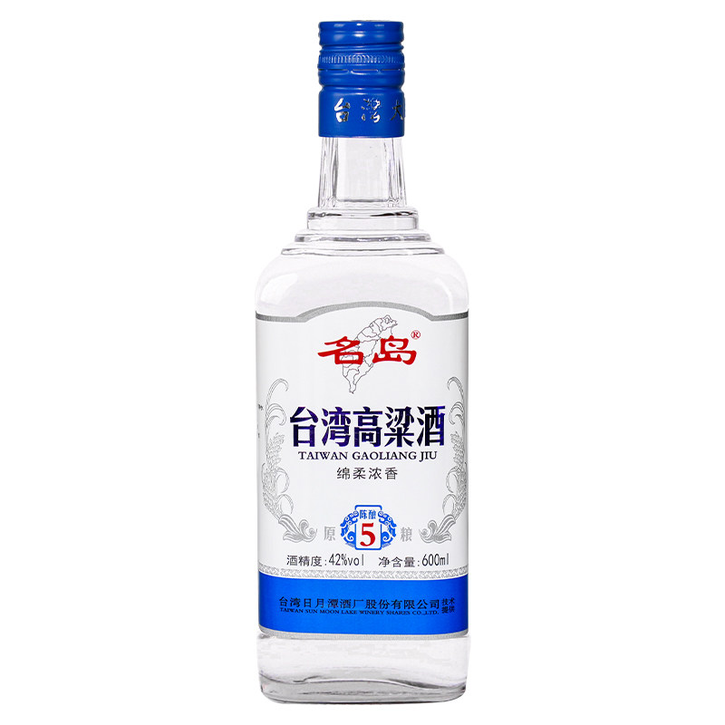 台湾高粱酒52度450ml/瓶盒装浓香型白酒纯粮食口粮酒送礼陈年系列