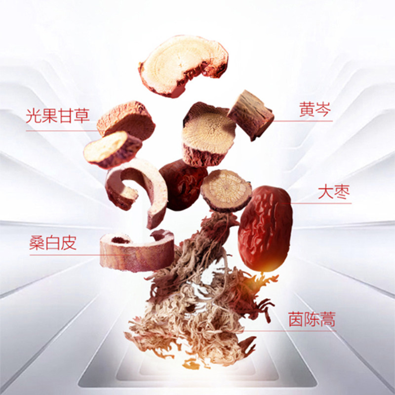 花间堂焕白淡斑无瑕日间护理精华液 花间堂液态精华