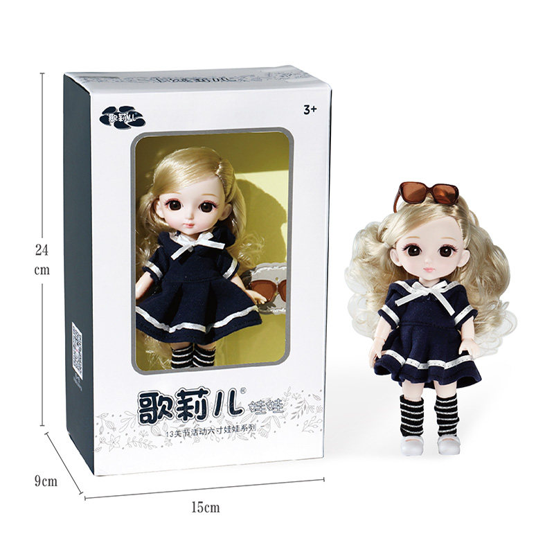 歌莉儿芭比儿童仿真换装女孩玩具 名洆玩具娃娃/配件