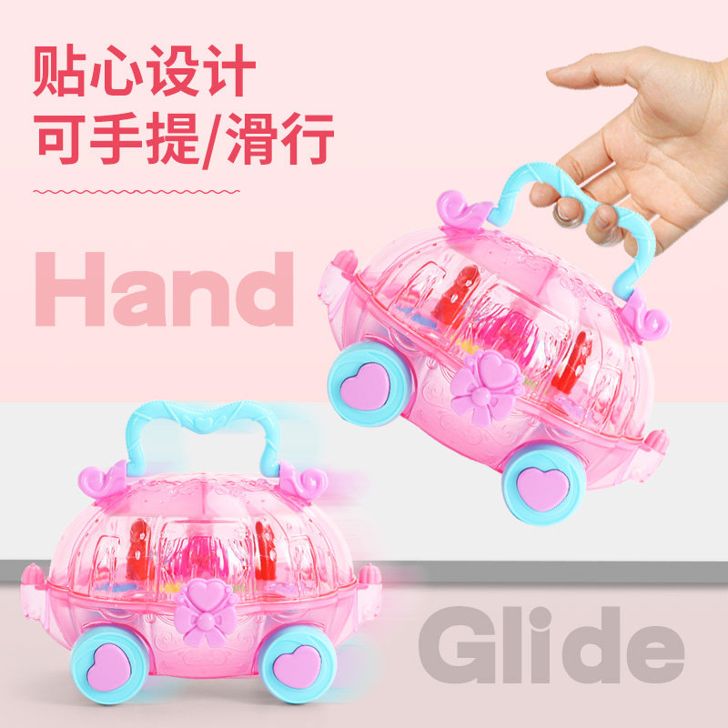 歌莉儿儿童化妆品套装无毒女孩玩具 名洆玩具过家家玩具