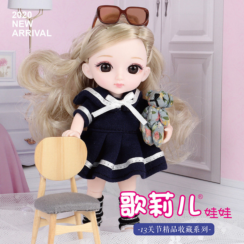 歌莉儿芭比儿童仿真换装女孩玩具 名洆玩具娃娃/配件