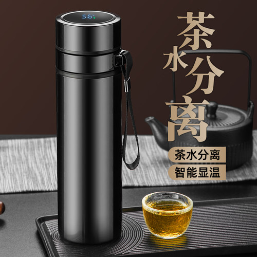 玻璃内胆304不锈钢保温杯2025新款高颜值水杯茶水分离泡茶杯子男 - 图1