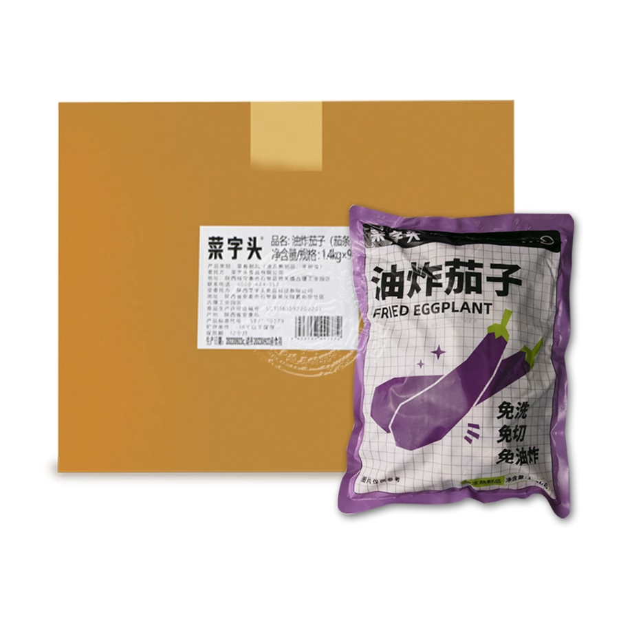 肉末茄子预制菜冷冻油炸茄条商用外卖快餐盖浇饭半成品12.6kg整箱-图0