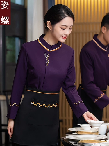 Демисезонный комбинезон, элитный пуховик, униформа