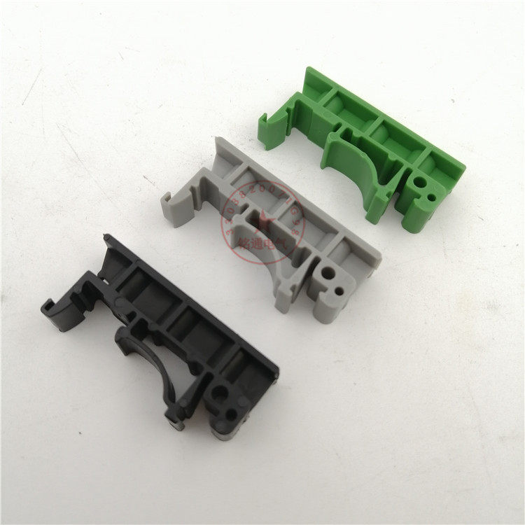 PCB线路板导轨卡扣35mmDIN导轨底座安装支架C45导轨卡扣卡子C35,淘宝优惠券,粉丝福利购,淘宝优惠卷