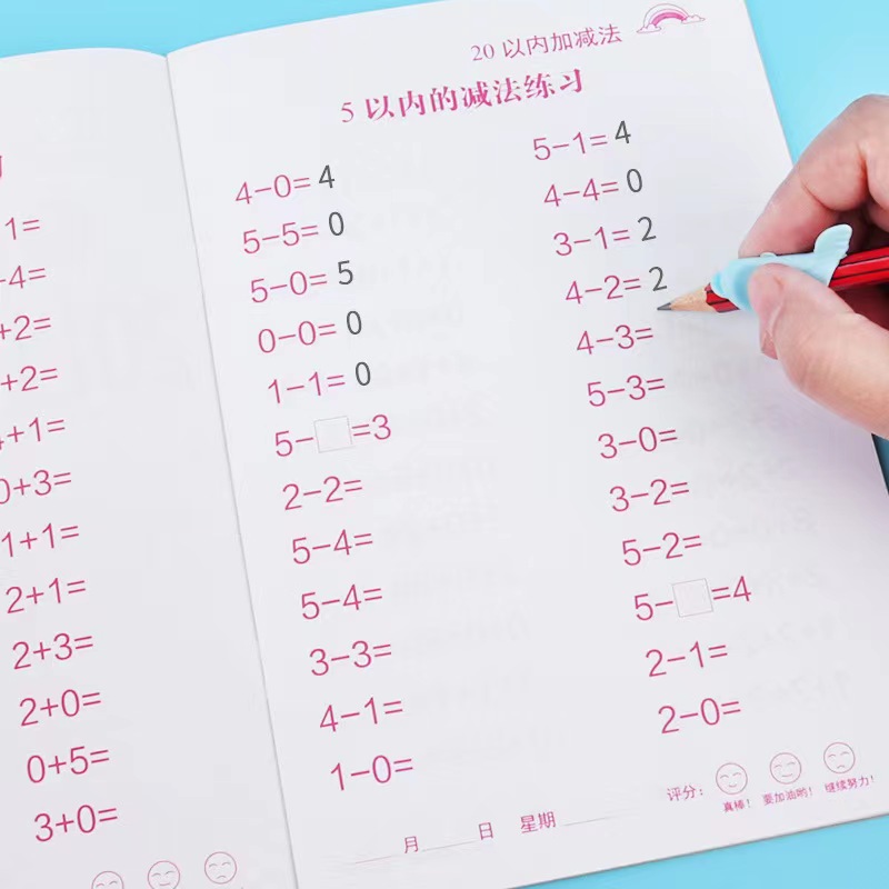 幼儿数字描红本儿童练字帖拼音笔顺写字本幼儿园大班初学者全套 - 图2