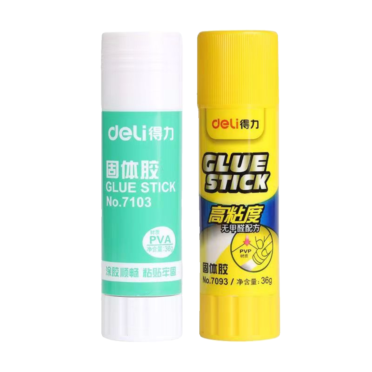 得力胶棒学生用高粘度强力粘性固体胶胶水幼儿园儿童手工无毒粘胶