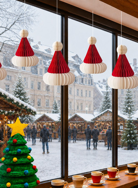 圣诞节装饰摆件桌面摆件家居装饰折纸装饰场景布置氛围感道具挂饰