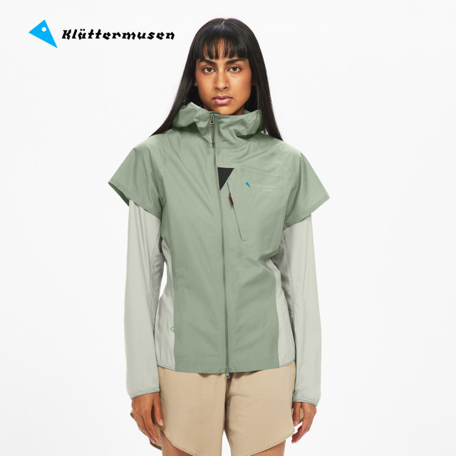 Lavender zippered windproof jacket ສໍາລັບແມ່ຍິງ Vader