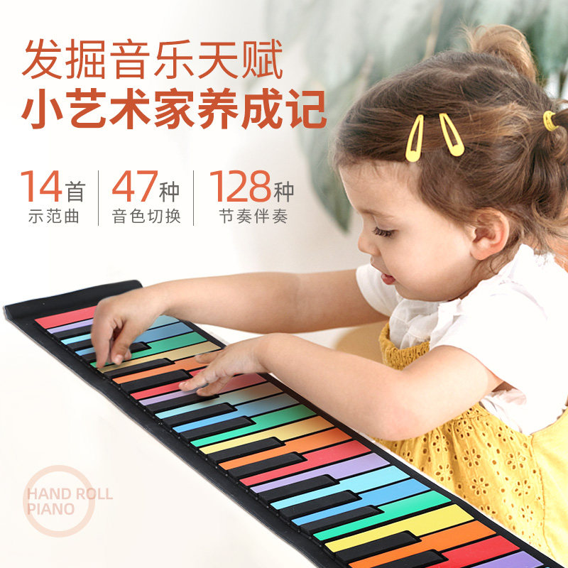 宝宝初学玩具钢琴多功能早教电子琴 卓尚母婴电子琴玩具/儿童电子琴