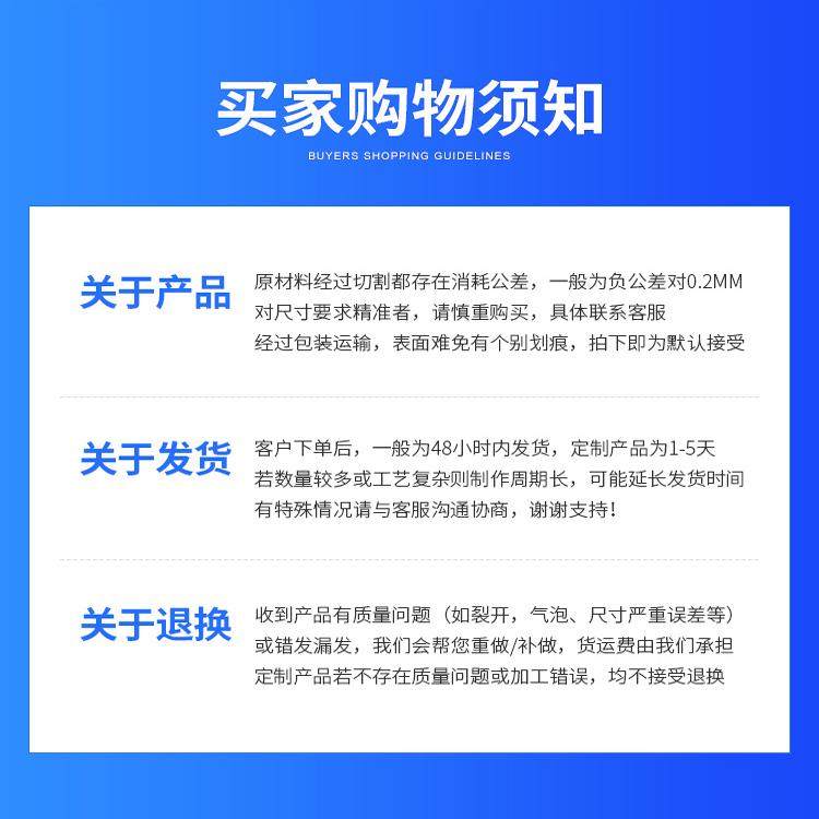 DIY有机玻璃 亚克力展示盒透明定制收纳盒防尘罩模型手办展示盒,淘宝优惠券,粉丝福利购,淘宝优惠卷