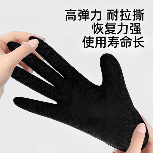 画纪抓鱼手套防刺防水防滑海钓路亚防扎手钓鱼专用手套抓鱼神器 - 图2