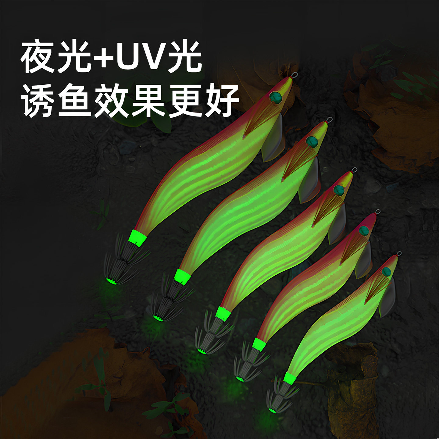 画纪西瓜红吹筒神器夜光吹筒鱿鱼钩吹筒钩西瓜红木虾响珠大尾鱿鱼,淘宝优惠券,粉丝福利购,淘宝优惠卷