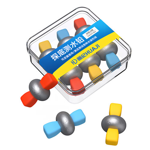 海钓找底铅50克船矶测水20克湖库探底铅坠30g岸矶路亚滑漂调漂40g - 图0