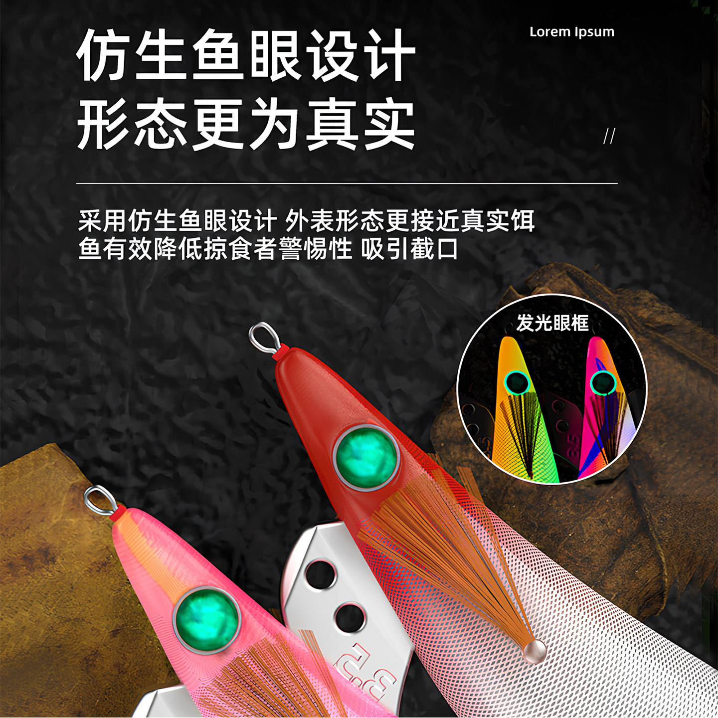 夜光木虾假饵鱿鱼钩西瓜红木虾海钓墨鱼大尾鱿木虾2吹筒神器3.0号,淘宝优惠券,粉丝福利购,淘宝优惠卷