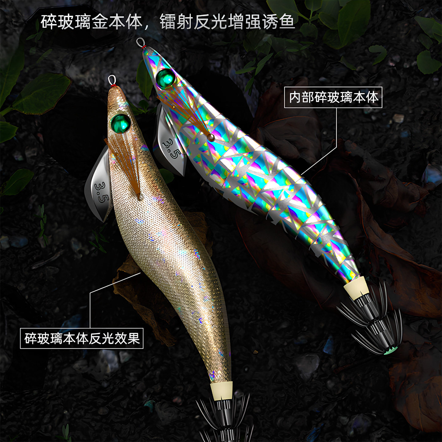 画纪木虾假饵西瓜红钓鱿鱼夜光木虾鱿鱼钩大尾鱿夜光墨鱼乌贼八爪,淘宝优惠券,粉丝福利购,淘宝优惠卷