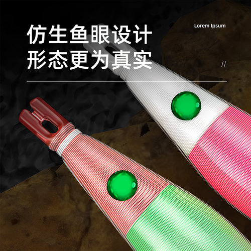 MW鱿魔钩鱿鱼吹筒钩假饵鱿鱼钩软布卷海钓吹筒神器底钩夜光UV伞钩 - 图2