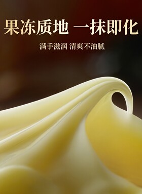 国货手霜春夏滋润保湿护手霜女士