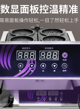 网红金币面包机支持定制改电压