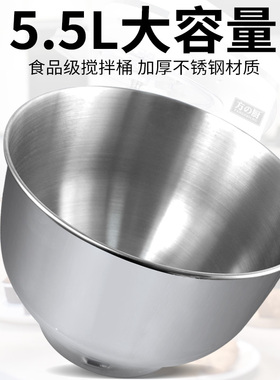 多功能厨师机搅拌机鲜奶打发机