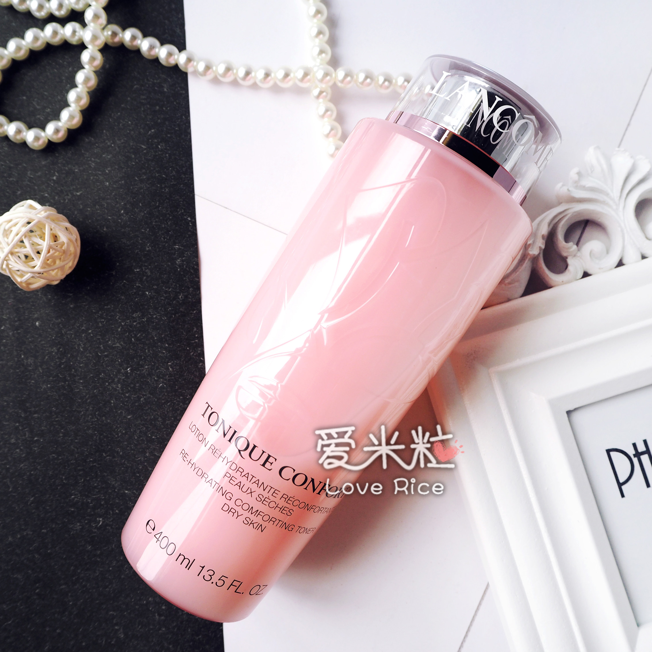 法国兰蔻(lancome)清滢粉水柔肤水 时千寻化妆水/爽肤水