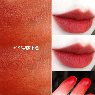 lancome兰蔻196胡萝卜色菁纯口红 时千寻唇膏/口红