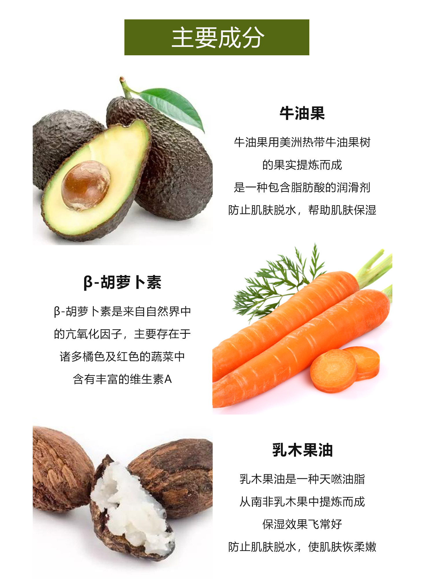 kiehls科颜氏抗皱去细纹牛油果眼霜 时千寻美甲工具