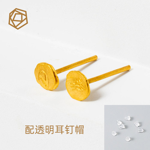au999黄金足金养耳手工迷你定制刻字耳钉名字母数字男女情侣 - 图1