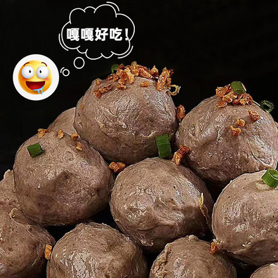 澳洲进口正宗真牛肉牛肉丸4斤装