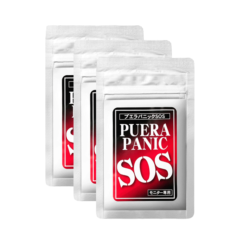 日本进口puera panic sos丸野葛根 PANICSOS海外葛根