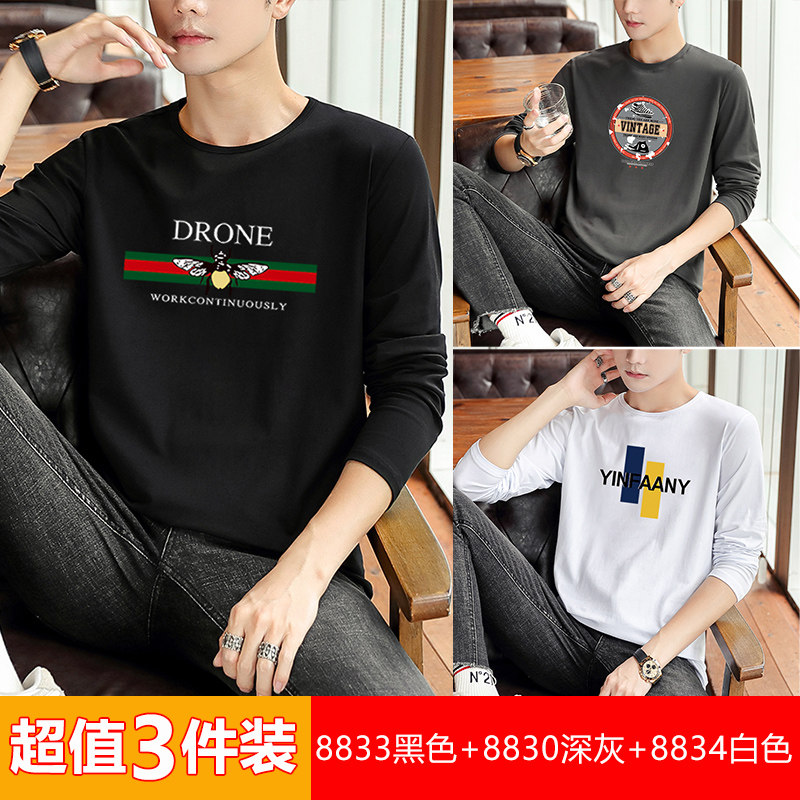 男士长袖t恤纯棉潮流春秋打底衫 杰酷街T恤