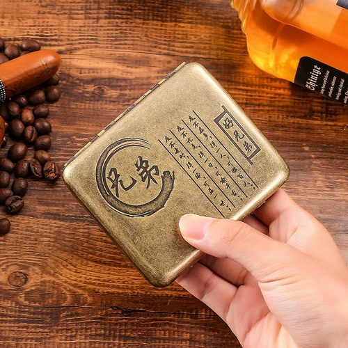 Классический ретро креативный медный портсигар, металлическая ультратонкая портативная коробка, 20 шт
