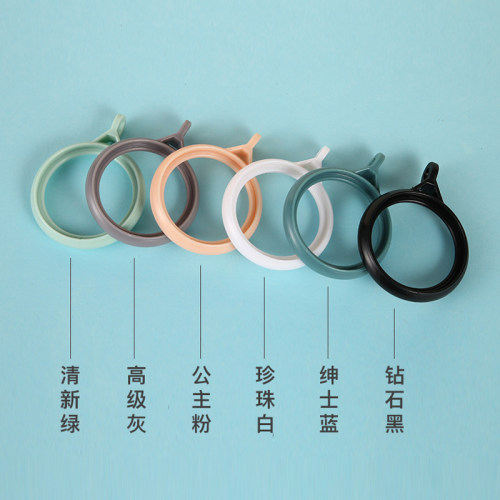 窗帘配件窗帘扣环夹子钩挂环圈圈环窗帘杆活扣开口罗马杆圈环辅料 - 图2